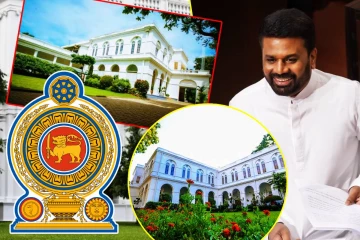 முன்னாள் அமைச்சர்களின் உத்தியோகபூர்வ இல்லங்கள்...! ஜனாதிபதி பிறப்பித்த உத்தரவு