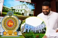முன்னாள் அமைச்சர்களின் உத்தியோகபூர்வ இல்லங்கள்...! ஜனாதிபதி பிறப்பித்த உத்தரவு
