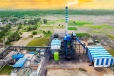 வெறும் 1 ரூபாய்க்கு 40 ஏக்கர் நிலம் - தொழில் தொடங்க அரசு சலுகை