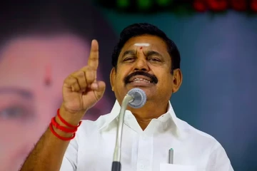 திமுக கூட்டணி தேர்தல்வரை இருக்குமா என தெரியாது - எடப்பாடி பழனிசாமி