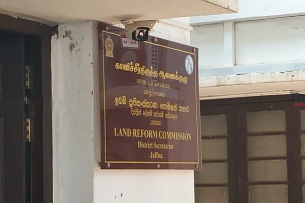 காணிக் கட்டளைச் சட்டத் திருத்தமும் வகுக்கப்படும் வியூகமும்! | Tamil National Unitary Land Police Powers Buddhism