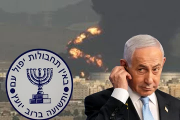 ஈரானுக்குள்ளே மொசாட்டின் இரகசிய தளங்கள் : அரபு நாடுகளின் மீதான தாக்குதலின் பின்னணியில் யார்..!