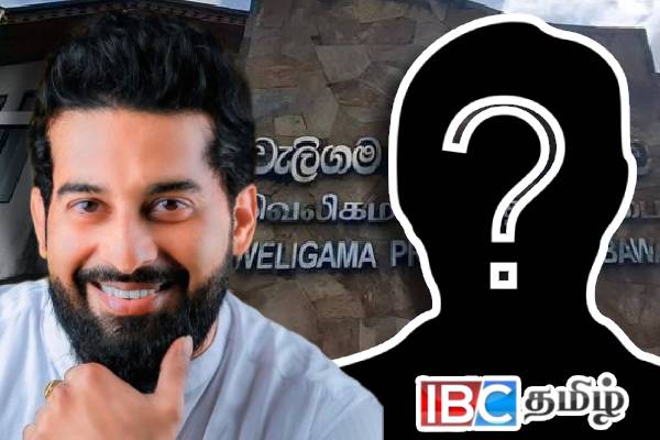 சுட்டுக்கொல்லப்பட்ட லசந்த விக்ரமசேகர... புதிய தவிசாளர் தெரிவு : வெளியான வர்த்தமானி