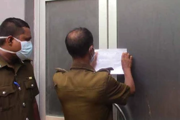 யாழ். பொதுநூலக சிற்றுண்டிச்சாலைக்கு சீல் வைப்பு