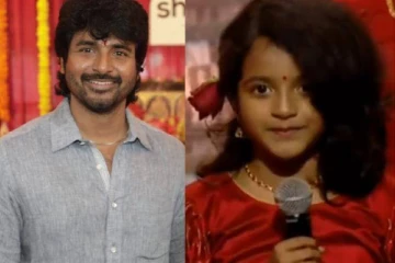 நடிகர் சிவகார்த்திகேயனின் மகளா இது? தமிழ்த்தாய் வாழ்த்து பாடி அரங்கத்தையே பிரம்மிக்க வைத்த ஆராதனா!