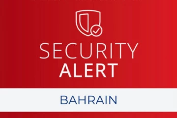 බහරේනය තුළ නොනවත්වා සයිරන් - අනතුරු ඇඟවීම් ක්‍රියාත්මක වේ