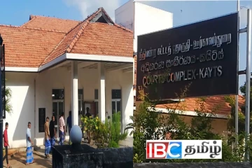 எல்லை தாண்டிய இந்திய கடற்றொழிலாளர்களுக்கு வழங்கப்பட்ட தீர்ப்பு