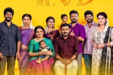 பாண்டியன் ஸ்டோர்ஸ் சீரியலில் யாரும் எதிர்ப்பார்க்காத நடிகர் நியூ என்ட்ரீ- யாரு தெரியுமா?