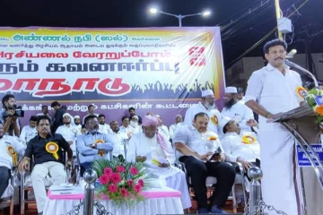 நபியை பற்றி யாராவது வாயை திறந்தால் ஒட்டுமொத்த இந்தியாவே ஒன்று கூடும் - அமைச்சர் அன்பில் மகேஷ்..!