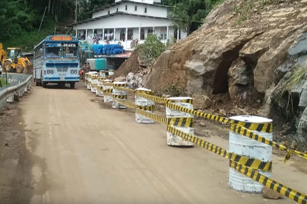 பதுளை - பசறை வீதி போக்குவரத்து தொடர்பில் வெளியான தகவல் | Information On Pathalai Pasarai Road