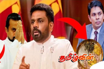 2026 ஏப்ரலில் சதி செய்ய காத்திருந்தவர்களுக்கு அநுர கொடுத்த அதிர்ச்சி வைத்தியம்