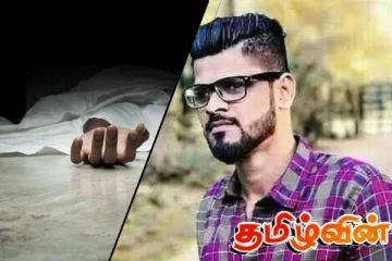 வவுனியா பொலிஸ் நிலையத்தில் முறைப்பாடு செய்ய சென்ற இளைஞர் சடலமாக மீட்பு