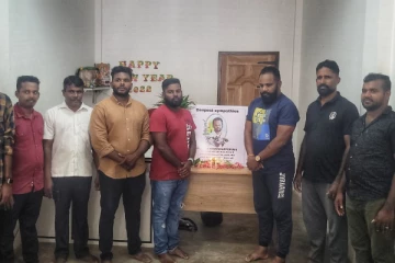 வவுனியாவில் பாலித தெவரப்பெருமவுக்கு இளைஞர்கள் அஞ்சலி