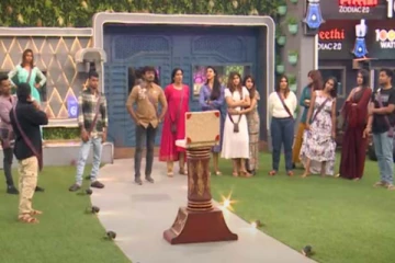 மீண்டும் பிக்பாஸ் வீட்டிற்குள் வந்த பணப்பெட்டி! வெளியேற தயாரான அடுத்த போட்டியாளர்