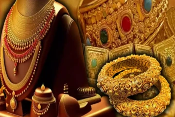 தங்கத்தின் விலையில் ஏற்பட்டுள்ள மாற்றம்