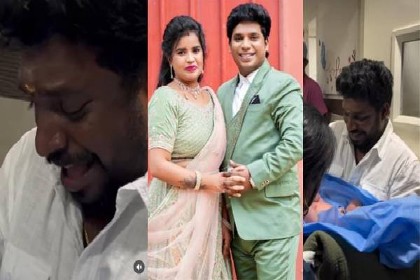 மனைவியின் பிறந்த நாளை அமர்க்களப்படுத்திய நாஞ்சில் விஜயன்! படு வைரலாகும் காணொளி | Nanjil Vijayan Wife Mariya Birthday Video Virl