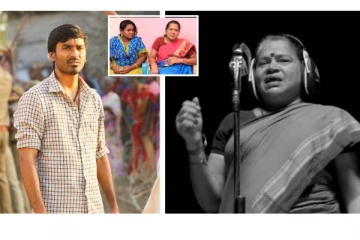 தனுஷ் பட கண்டா வரச் சொல்லுங்க பாட்டியின் பரிதாப நிலை! என் பேரனை காப்பாதுங்க என கண்ணீர்