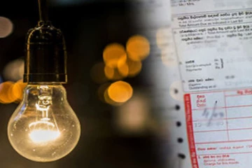 2023 இல் ஒரு மில்லியன் மின் இணைப்புகள் துண்டிப்பு : காமினி வலேபொட தெரிவிப்பு