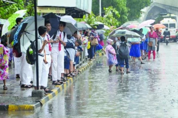 கொட்டப்போகும் கனமழை - புதுச்சேரியில் பள்ளி,கல்லூரிகளுக்கு விடுமுறை