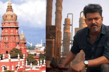 ஜனநாயகன்: உச்சநீதிமன்றத்தை நாடிய படக்குழு