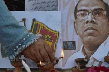 පාකිස්ථානයේදි ඝාතනය වූ ප්‍රියන්ත කුමාරගේ නඩුවට අද සිදු වුණු දේ..