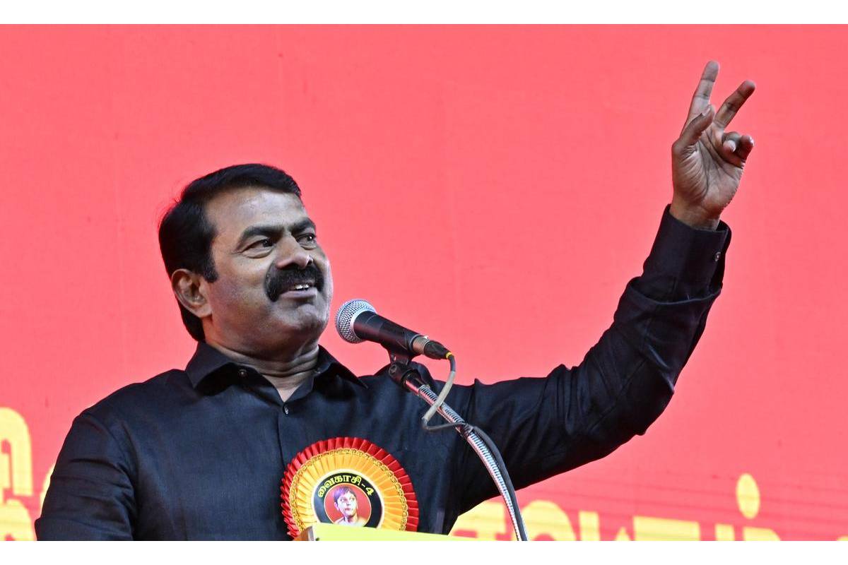 Seeman
