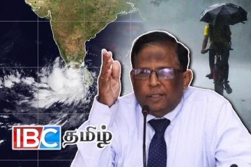 வடக்கில் இடர்களை எதிர்கொள்ள தயார்! பொதுமக்களுக்கு விடுக்கப்பட்டுள்ள அறிவுறுத்தல்