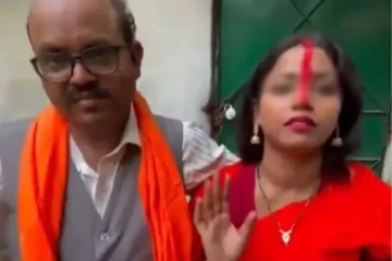 24 வயது மகளை திருமணம் செய்த 50 வயது தந்தை - வைரலாகும் வீடியோ!