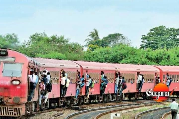 මෙන්න මේ දුම්රිය ගමන් අවලංගු කරලා