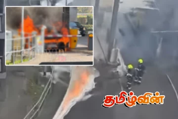 லண்டன் விமான நிலையத்தில் திடீர் வெடிப்புச் சம்பவம்.. பீதியில் நூற்றுக்கணக்கான பயணிகள்