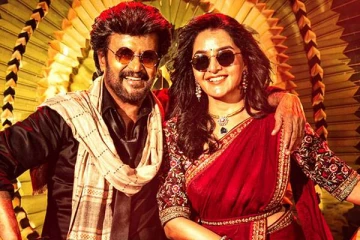 இன்று பிரமாண்டமாக வெளியான வேட்டையன் படத்தின் மனசிலாயோ பாடலுக்கு நடனமாடிய பிரபல நட்சத்திரங்கள்.. வைரலாகும் வீடியோ