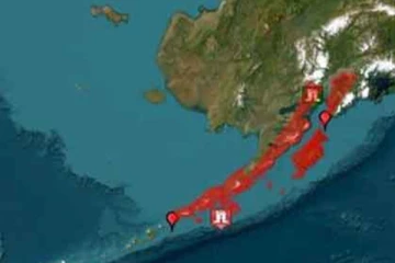 සුනාමි අනතුරු ඇඟවීමක් නිකුත් කෙරේ