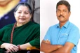 ஜெயலலிதா குறித்த கேள்வி; உட்கார்ந்ததால் வழக்கு - 10 ஆண்டுக்கு பின் விடுதலை