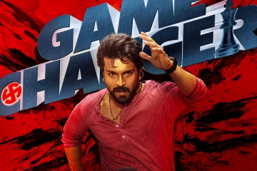 இயக்குநர் ஷங்கரின் "கேம் சேஞ்சர்" 10 ஜனவரி 2025 அன்று வெளியாகிறது !!