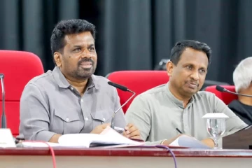 අධි අවදානම් තැනින් ඉවත් වෙන්න - ජුනි 15 තෙක් දින දෙයි