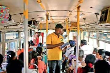 பேருந்து பயணிகளுக்கு முக்கிய அறிவிப்பு! இன்று நள்ளிரவுடன் இடைநிறுத்தப்படும் பேருந்து சேவை