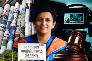 உருக்குலைந்த சடலமாக மீட்கப்பட்ட யாழ் விரிவுரையாளர் - ஊடகங்களுக்கு நீதிமன்றத்தின் உத்தரவு