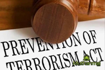 புதிய பயங்கரவாத தடுப்புச் சட்டம் குறித்து மொட்டு கட்சி விமர்சனம்