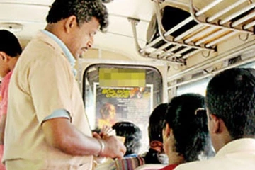 பயணச் சீட்டுக்குப் பதிலாக புதிய போக்குவரத்து அட்டை
