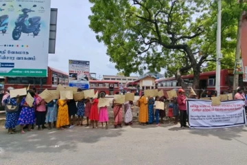 யாழில் காணாமலாக்கப்பட்டவர்களின் உறவினர்கள் போராட்டம்