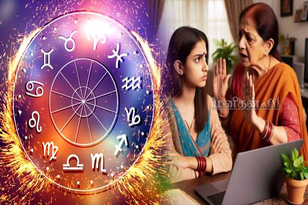 இன்றைய தினம் இந்த ராசிக்காரங்க நினைக்கும் காரியம் நடக்காது.. உங்க ராசியும் இருக்கா? | Today Rasi Palan In Tamil Daily Horoscope