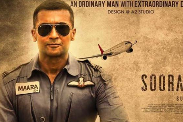 ஒரே நேரத்தில் 2 விருதுகளை தட்டி தூக்கிய சூர்யாவின் சூரரை போற்று | Melborn Award For Good Actor ஒரே நேரத்தில் 2 விருதுகளை தட்டி தூக்கிய சூர்யாவின் சூரரை போற்று | Melborn Award For Good Actor