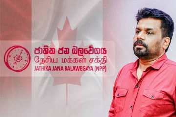 கனடாவுக்கு விஜயம் செய்யவுள்ள சிறிலங்கா எம்பி