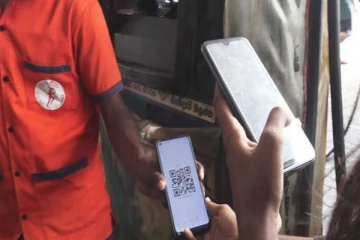 எரிபொருள் கடவு QR முறைமை மீளாய்வு