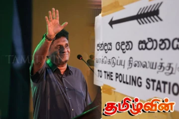 மாகாண சபைத் தேர்தல்: அரசாங்கத்துக்கு சவால் விடுத்த சஜித்