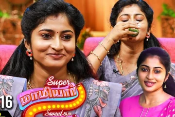 பேரன்பு சீரியல் வைஷ்ணவி வேற லெவல் Performance