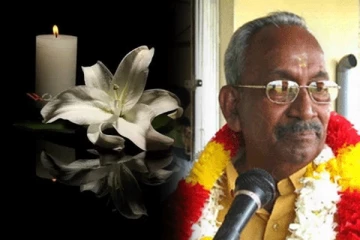 படுகொலை செய்யப்பட்ட ஜோசப் பரராஜசிங்கம் : 18 ஆண்டுகளாக மறுக்கப்படும் நீதி