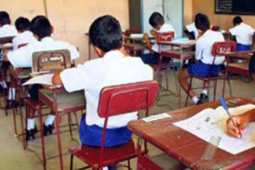 ශිෂ්‍යත්වය විභාගය ගැන දැනුම්වත් කිරීමක් - විශේෂ උපදෙස් මාලාවක් නිකුත් වේ