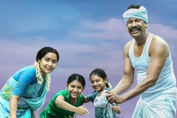 சூப்பர் ஸ்டார் ரஜினிகாந்த் பாராட்டிய, "திரு. மாணிக்கம்" திரைப்படம், ZEE5 ஓடிடி தளத்தில் வெளியாகிறது!