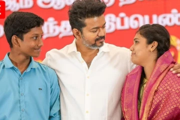 தவெக சார்பில் இரண்டாம் கட்ட கல்வி விருது வழங்கும் விழா தொடக்கம்